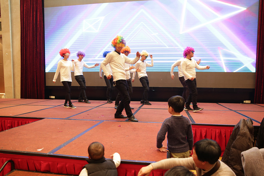 2017科恩人，新起點(diǎn)、新高度主題年會(huì)