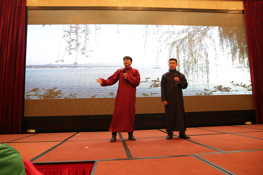 2017科恩人，新起點(diǎn)、新高度主題年會(huì)