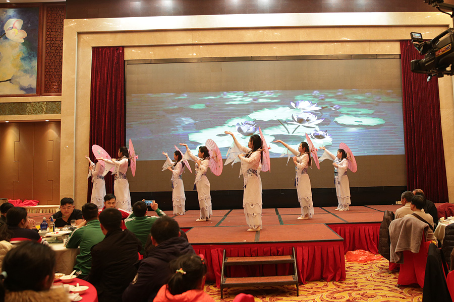 2017科恩人，新起點(diǎn)、新高度主題年會(huì)