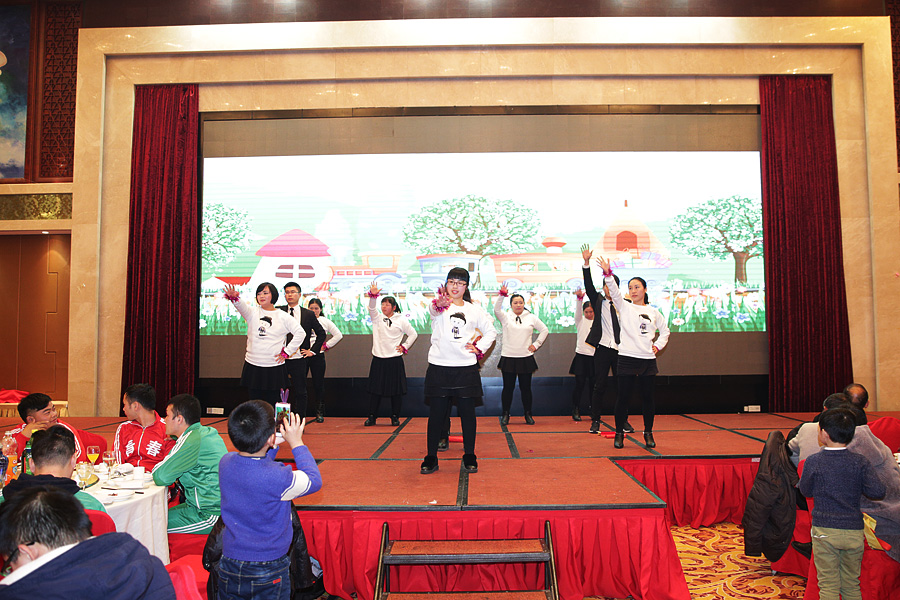 2017科恩人，新起點(diǎn)、新高度主題年會(huì)