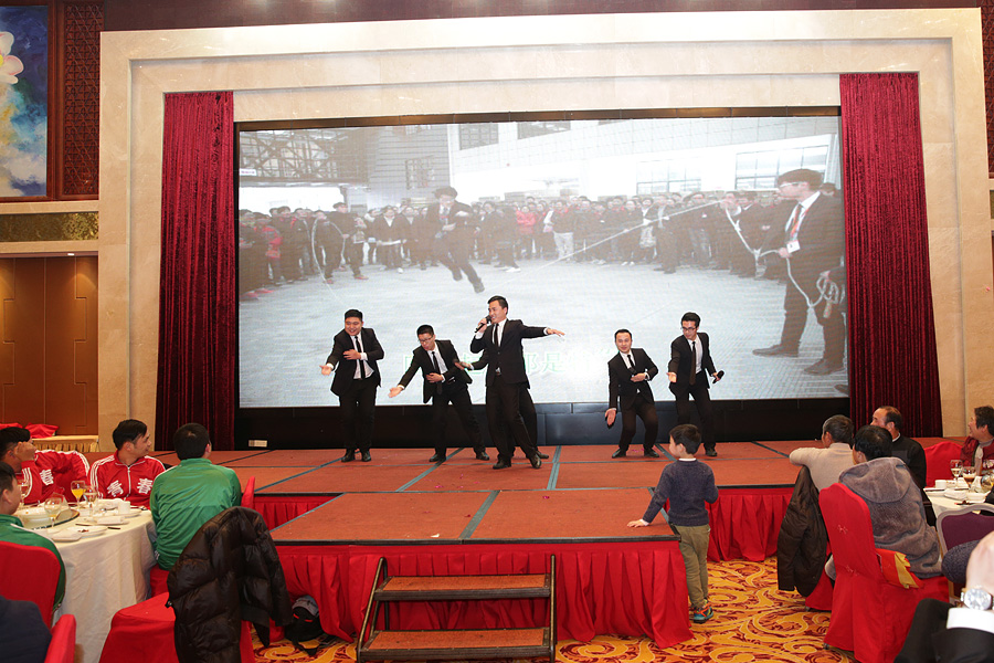 2017科恩人，新起點(diǎn)、新高度主題年會(huì)