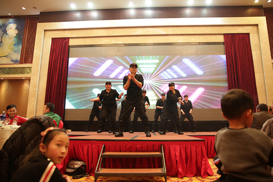 2017科恩人，新起點(diǎn)、新高度主題年會(huì)