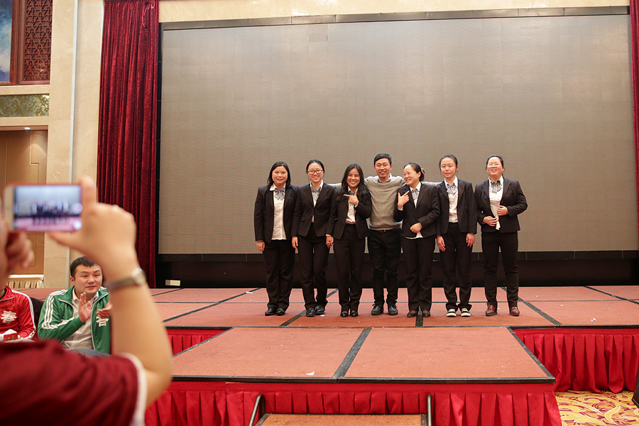 2017科恩人，新起點(diǎn)、新高度主題年會(huì)