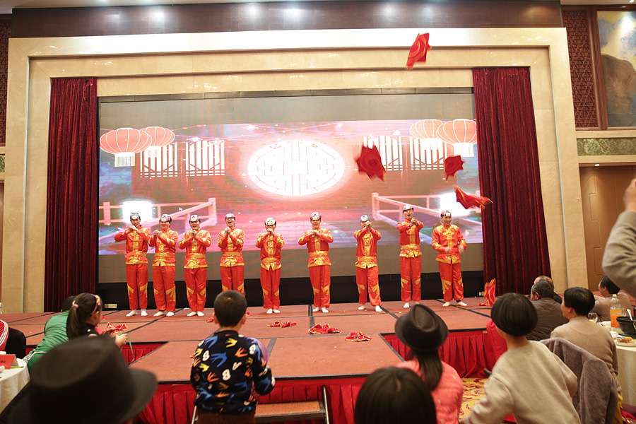 2017科恩人，新起點(diǎn)、新高度主題年會(huì)