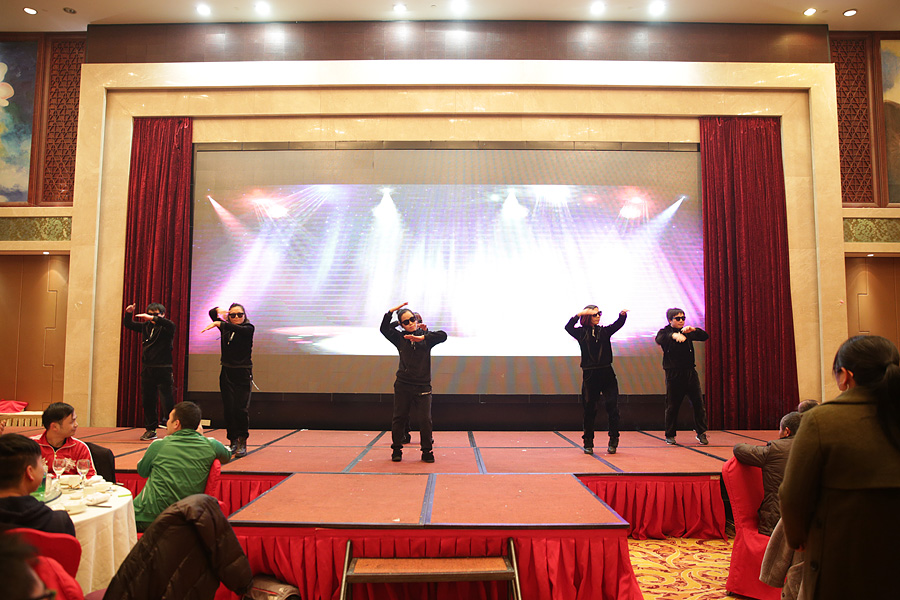 2017科恩人，新起點(diǎn)、新高度主題年會(huì)