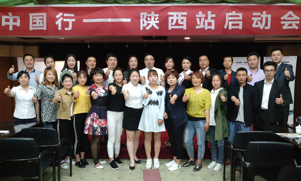 聚力踐學，科恩中國行育商在陜西