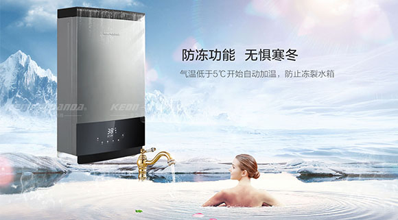 智享零冷水沐浴體驗，十大品牌科恩16KN71燃氣熱水器浴見傾心~