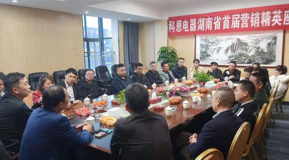 科恩電器董事長、總經(jīng)理一行走訪市場，賦能終端！