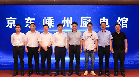 京東嵊州廚電館上線，科恩集成灶與京東達成戰略合作