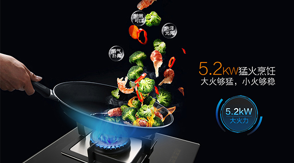 全新火力升級，十大品牌科恩KN97燃氣灶新品上市